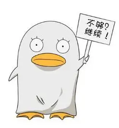 用户江边夜钓客头像